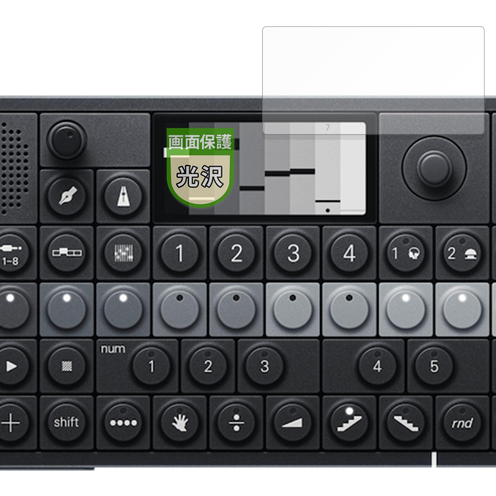 

MotoMoto Teenage Engineering Screen and Made in Japan OP-XY Protector, Ultra-Clear Beautiful,