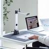Sanwa Supply Stand-Type Scanner USB Document Camera CMS-V56S