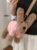 Cute Teddy Bear Plush Crossbody Bag Soft Puppy Shoulder Purse Sweet Cool Fashion Accessory For Women