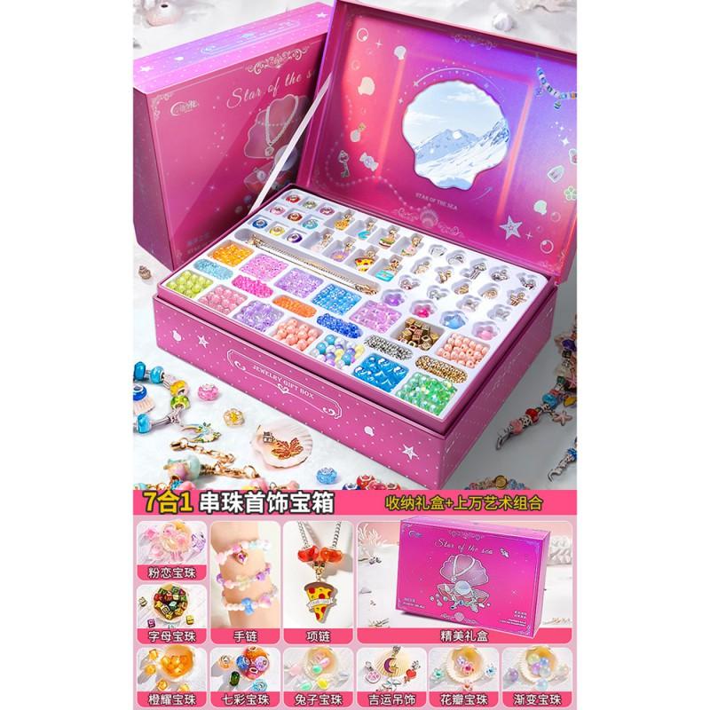 Kids Beading Craft Kit Girls DIY Jewelry Making Set Princess Bracelet Necklace Accessory Gift Box Age 3-12