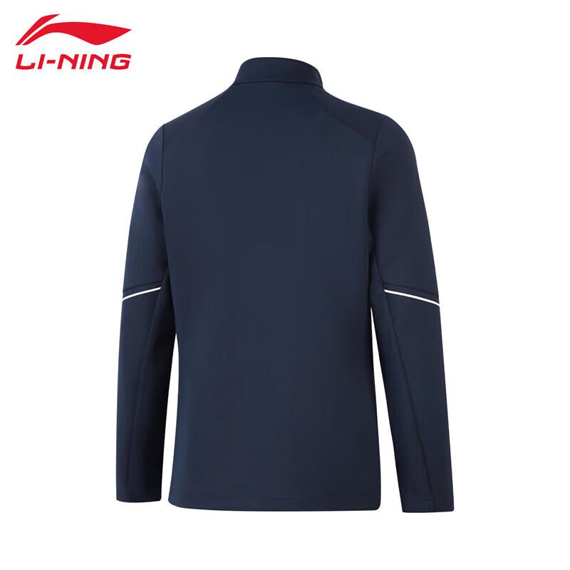 Li-Ning Women's 2025 Legend Blue Sweatshirt