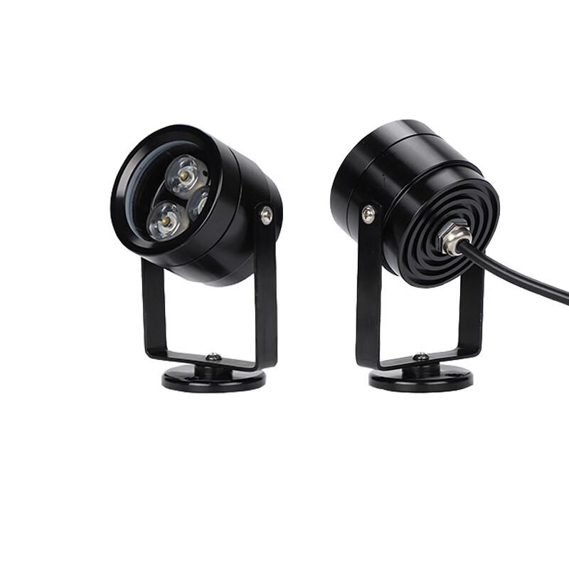 DC 24V Outdoor RGB Color Changing Floodlight