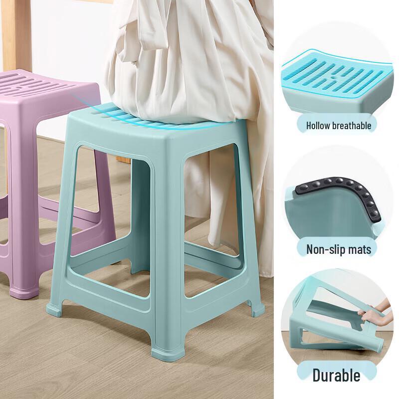 HUIHUADU Plastic Stackable Stools (Pack of 4)