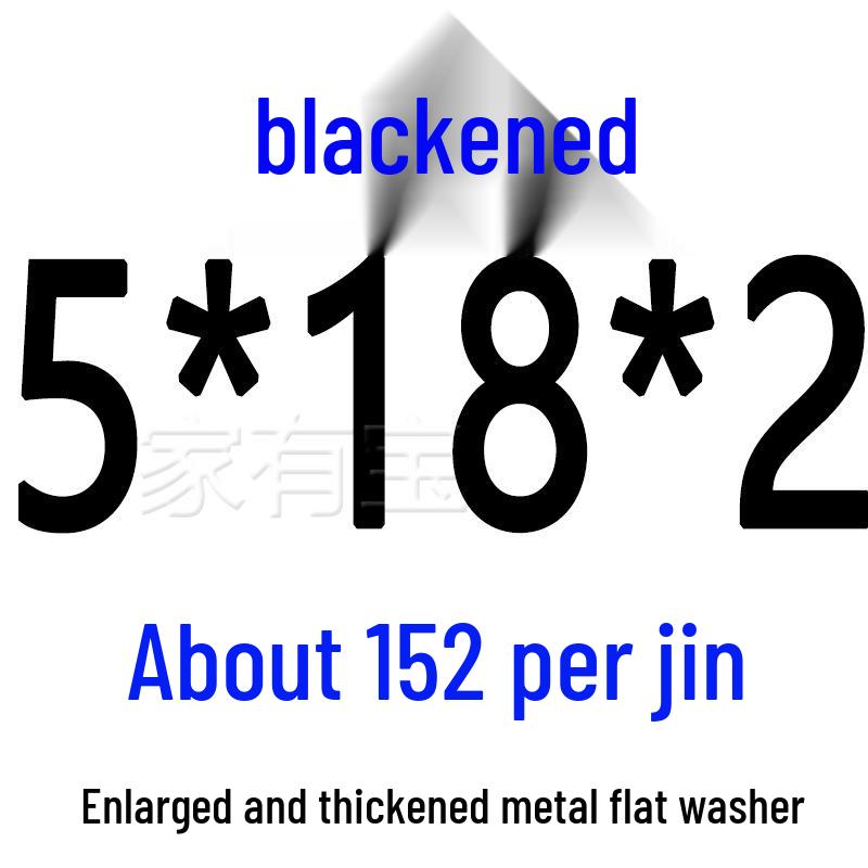Round Blackened Thickened Metal Washer (M4-M16)