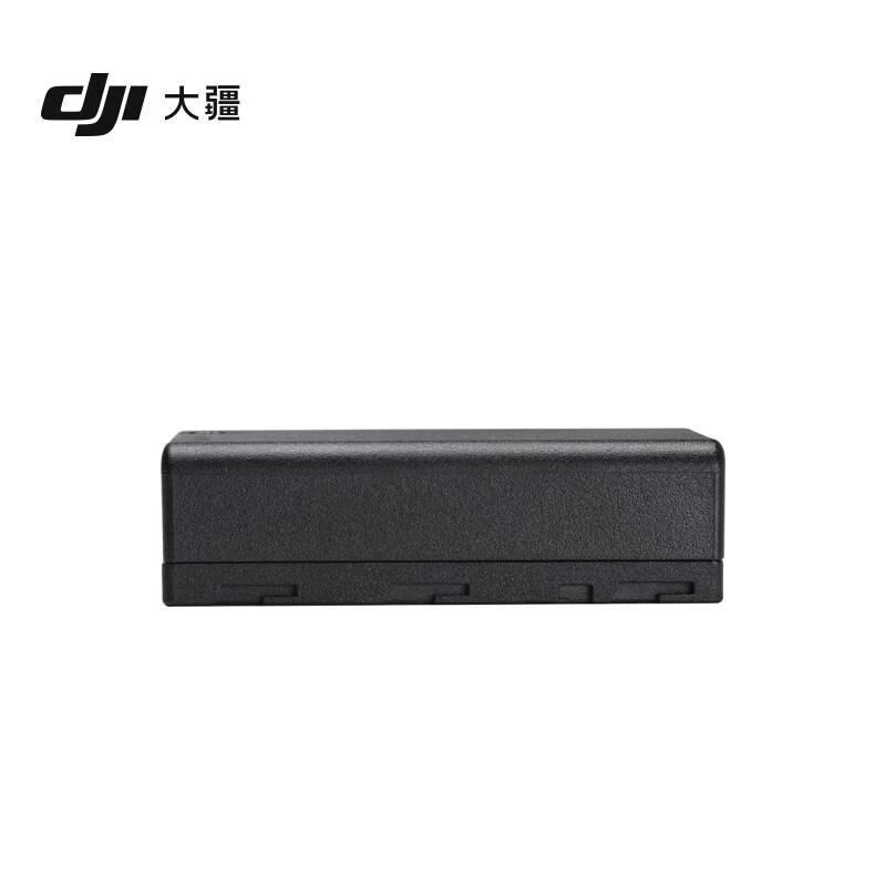 DJI WB37 Smart Battery
