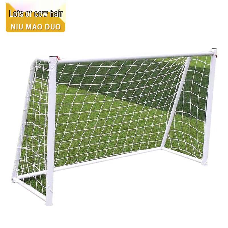 Niumaoduo 3-a-side Football Goal