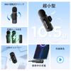 BOYA BY-V20 Wireless Microphone, USB-C compatible, for Android smartphones and iPhone 17/16/15 series, 100m communication range, 9-hour battery life,