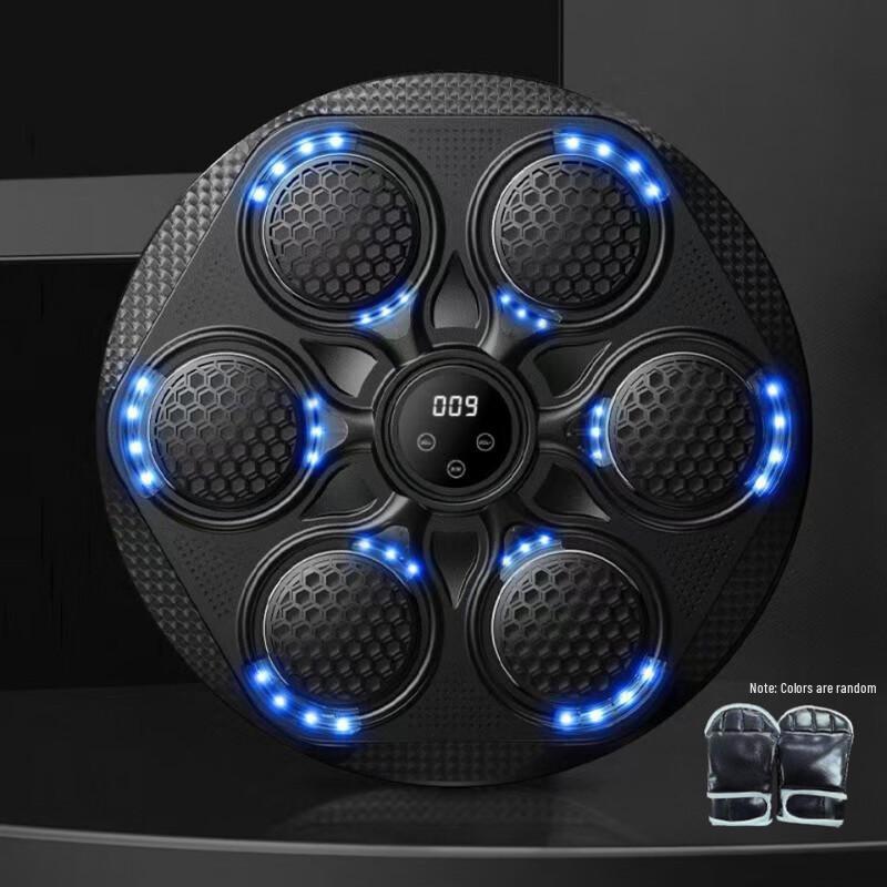 WEZHO Smart Bluetooth Boxing Target