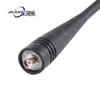 Jinxiangtong 180B Original Walkie-Talkie Antenna (CN version)