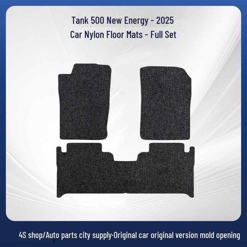 Tank 500 New Energy - Model 25 Suede-Style Nylon Floor Mats Available