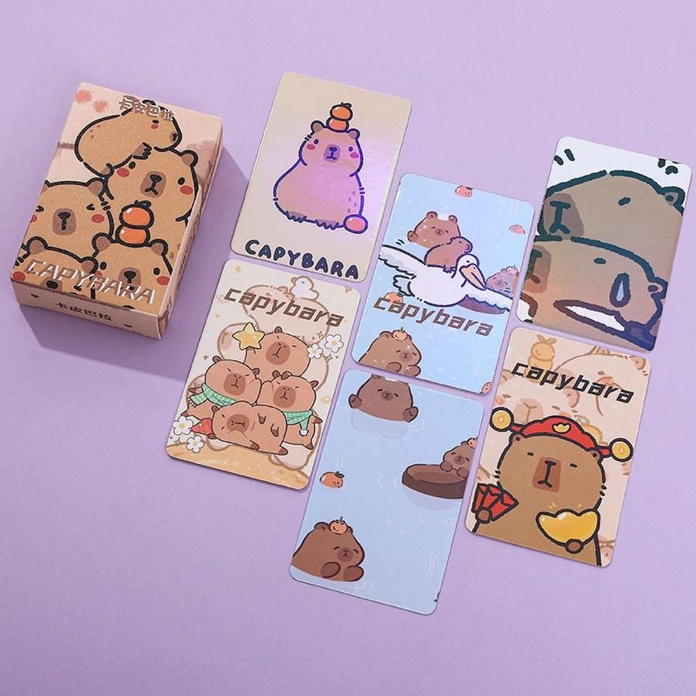 Capybara Poka 50-sheet storage album included with cute character capybara cards