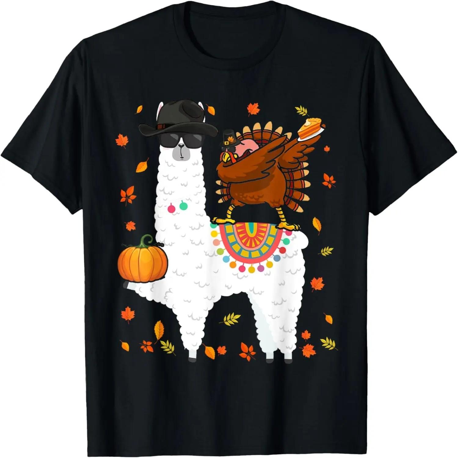 Dabbing Turkey Riding Llama Thanksgiving Llama Lover T-Shirt S