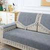 Téxteis para cozinha e sala de estar – Capas para sofás