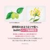 Belif UV Protector Tone Up Sunscreen 50ml Smooth Application UV Block Korean Cosmetic