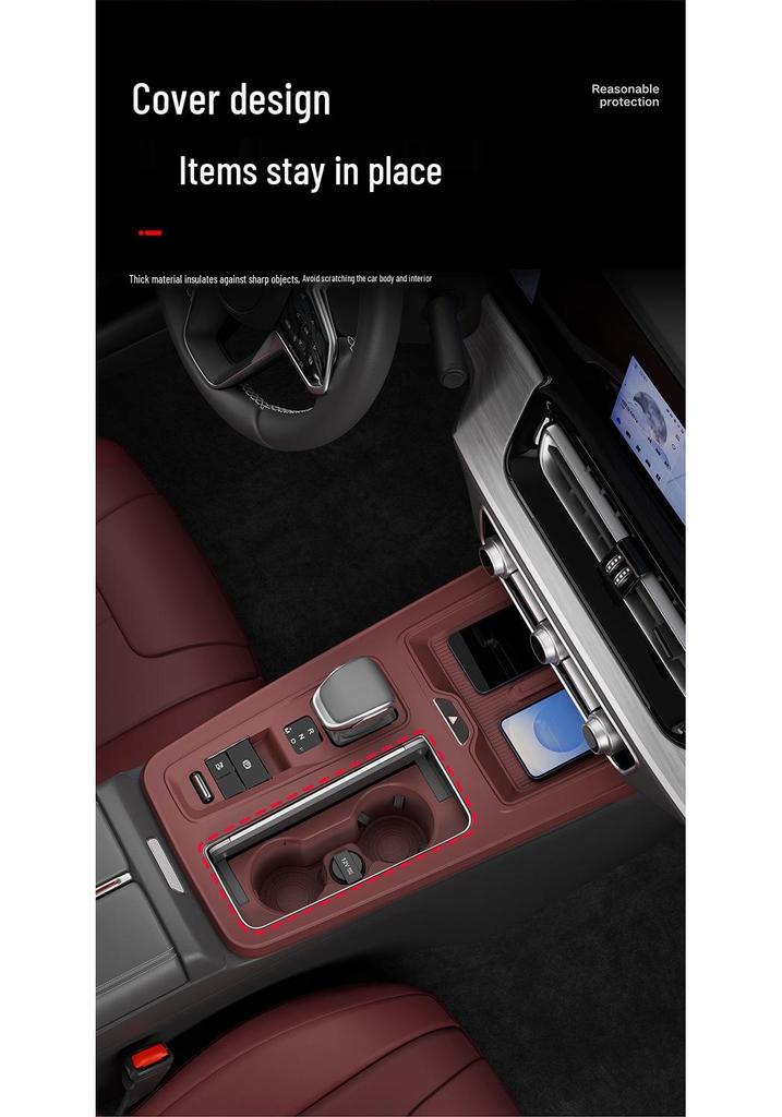 Hongqi HS5 Center Console Protective Mat - Non-slip, Full Coverage, Multi-functional Car Accessory for 25 Models.