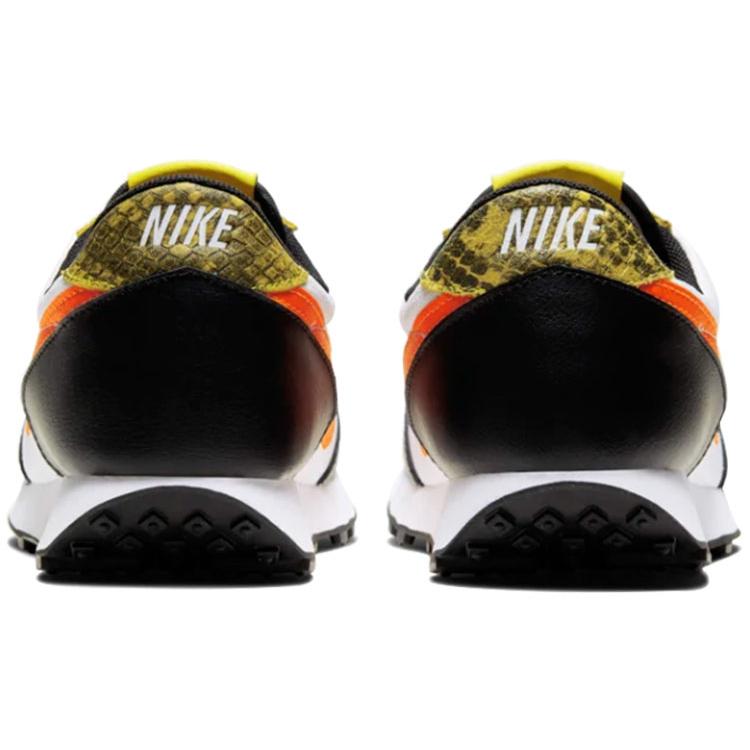 New Nike Daybreak Total Orange Dynamic Yellow Women's CQ7620-001