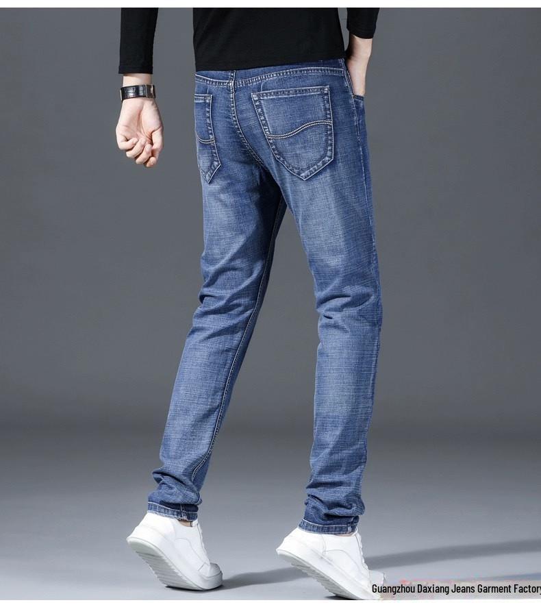 Daxiang Men's Casual Stretch Denim Summer Jeans - Loose, Versatile, Straight Fit