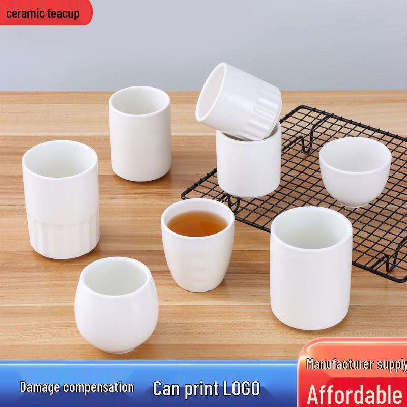 Jingbeier Pure White Ceramic Cups