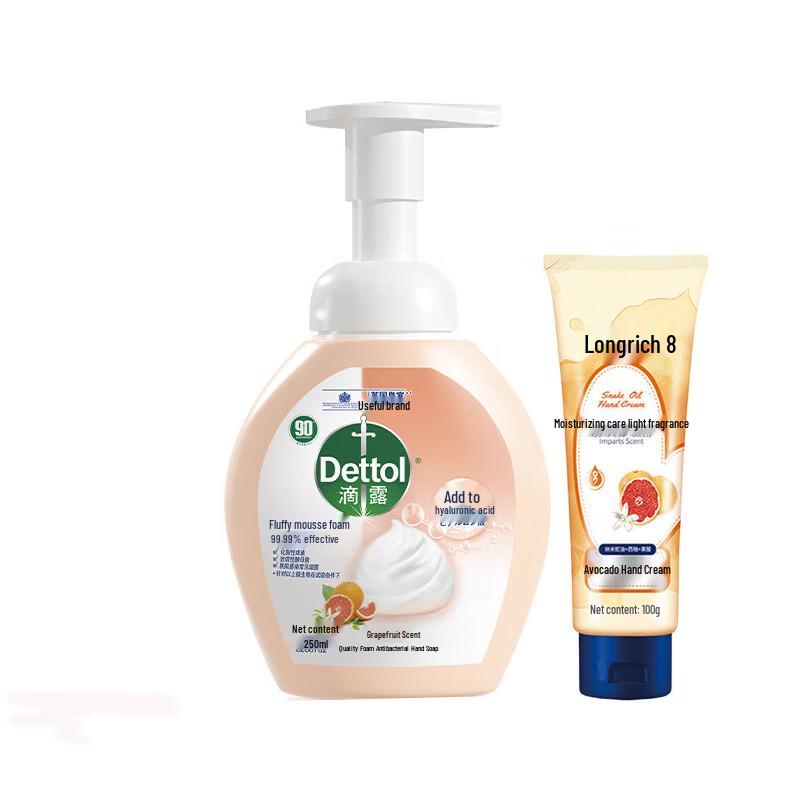 

Dettol Foam Antibacterial Hand Wash & Hand Cream Set