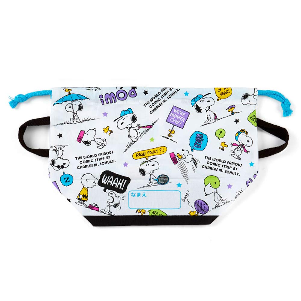 Sanrio Snoopy Lunch Purse (Colorful)