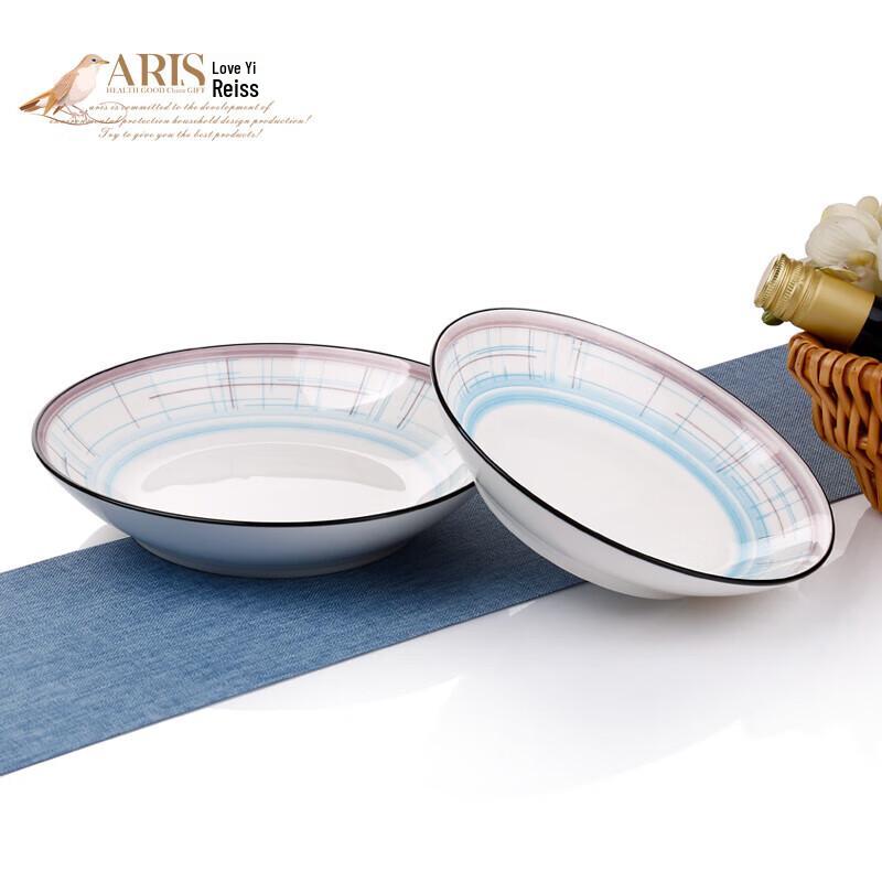 Aiyiruis European Style 12-Piece Ceramic Tableware Set