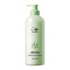 Lafang Refreshing Oil Control Smooth Shampoo