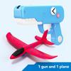 Outdoor Games Kids Glider Flight Throw Foam Plane Kite Shooting Gun, Plane Launcher Toy For Kids, Shooting Toy