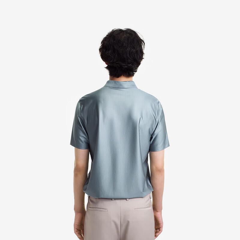 

K-Boxing Men s Silk Micro-Textured Short Sleeve Shirt HADE2342 2XL