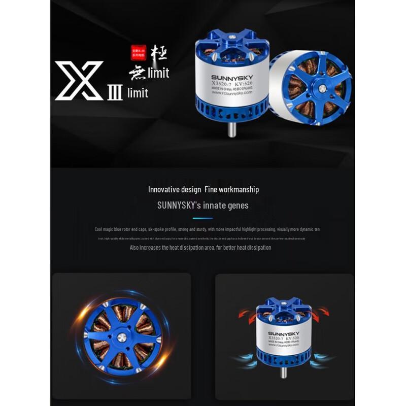 SUNNYSKY X3120 30E 3rd Gen Brushless Motor (CN Version)