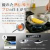 Thunder Group Aluminum Frying Pan 25cm 10 inch Gas Only with Silicone Handle ALSKFP003C