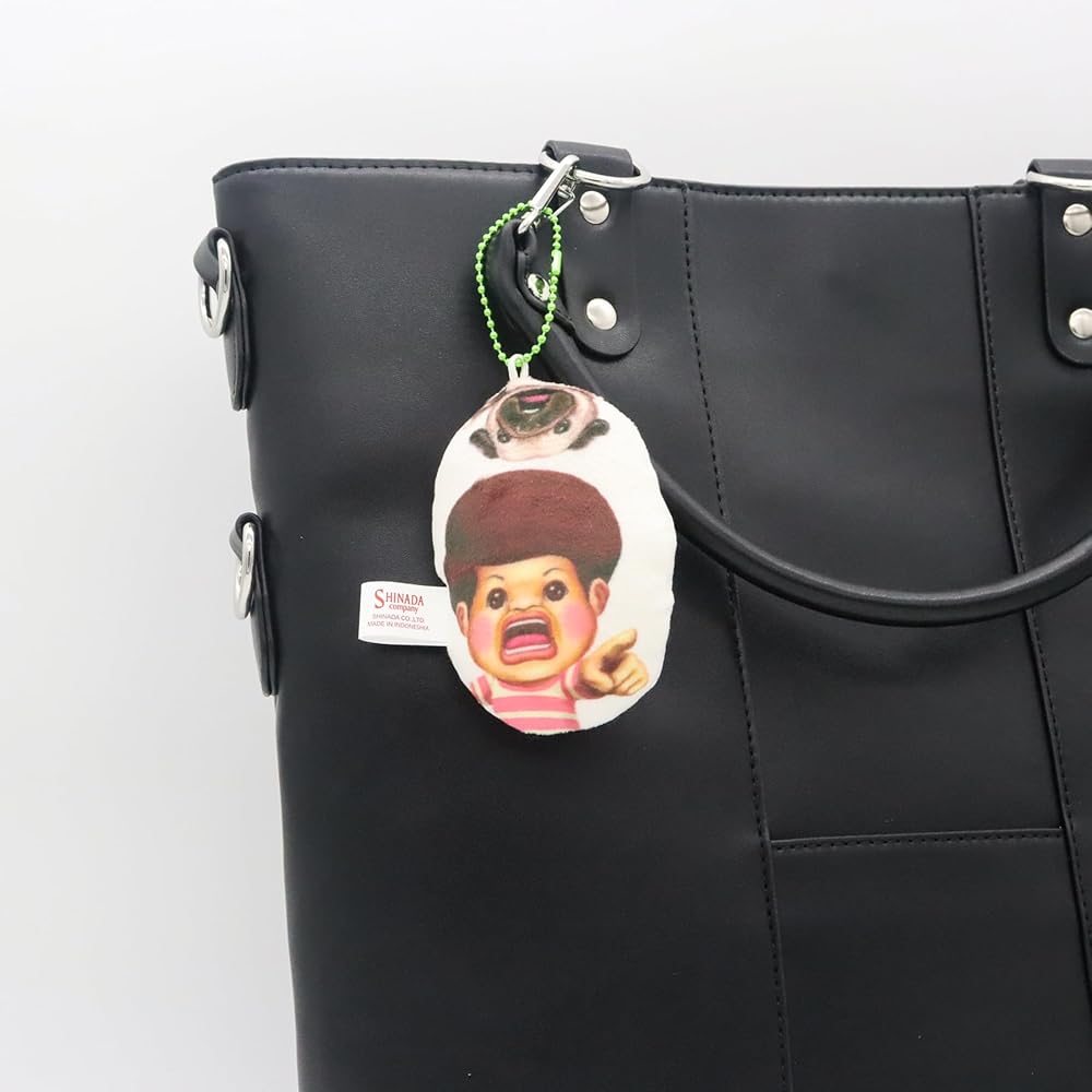 Sinada Kobitozukan Plush Keychain Mascot Takara Kogane Shining 10cm