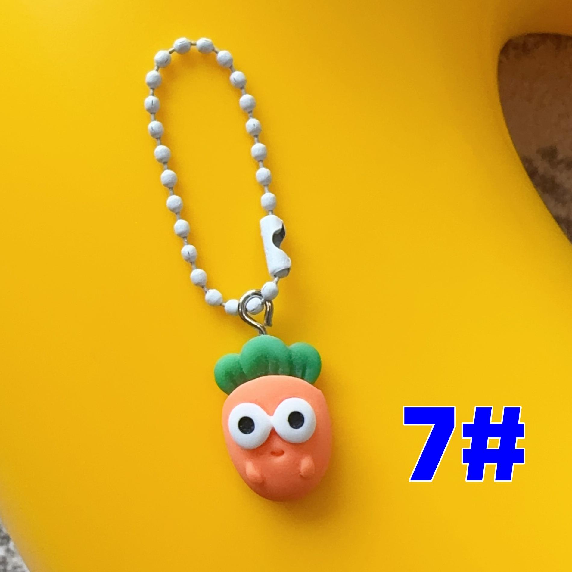 

Cartoon Duck & Flower 3D Keychain Student Bag Pendant Gift Accessory