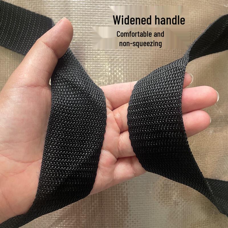 Yilan PE Handheld Storage & Moving Bag