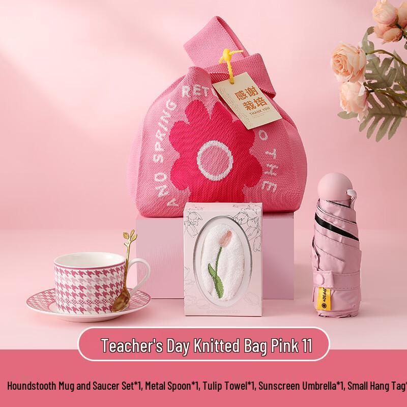 Teacher s Day Ceramic Mug Gift Set