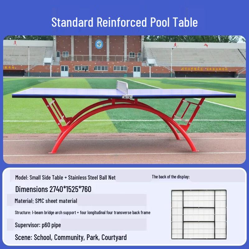 Настольный теннисный стол Lanxun для помещений и улицы Reinforced + Stainless Steel Net
