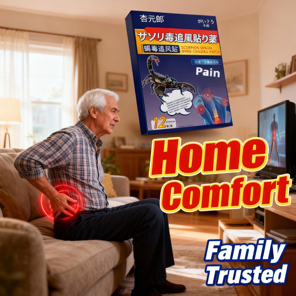 Gentle Lower Back Care Patch - Natural Herbal Skin-Safe Relief