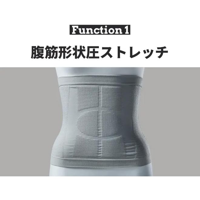 Dinos Shapewear [Developed and Supervised by Tadashi Kaneko] S-belt eX AR2626 (S-M, Black)