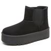 Women's winter snow boots not tired feet thick soles non-slip cold padded lining thickened warm home outdoor travel cotton shoes