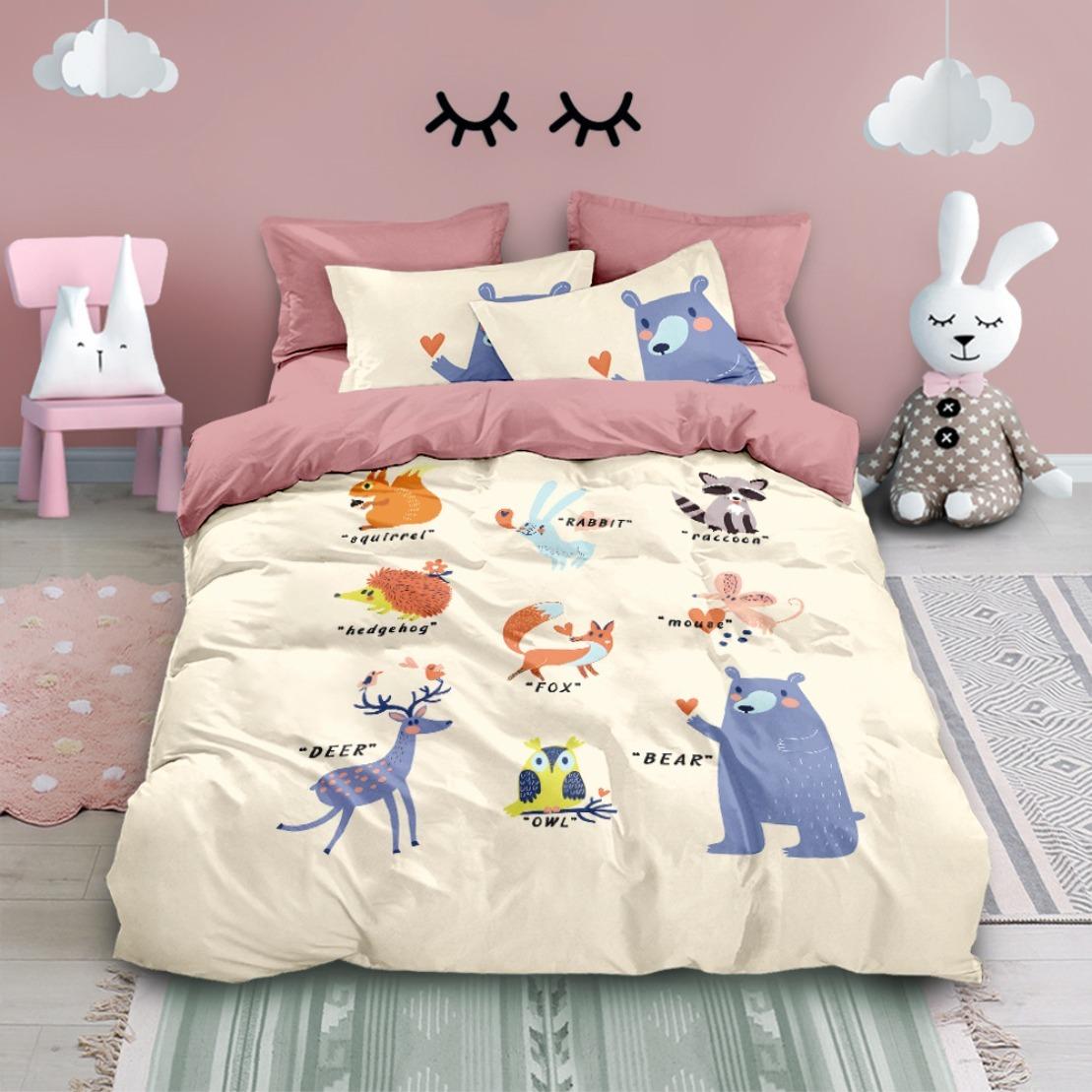 

Children S Duvet Cover Cartoon Animals Beddingset,Animals Zoo Duvet Cover Set King Size Polyester Quilt Cover + Pillowcase 135x200cm 2pcs