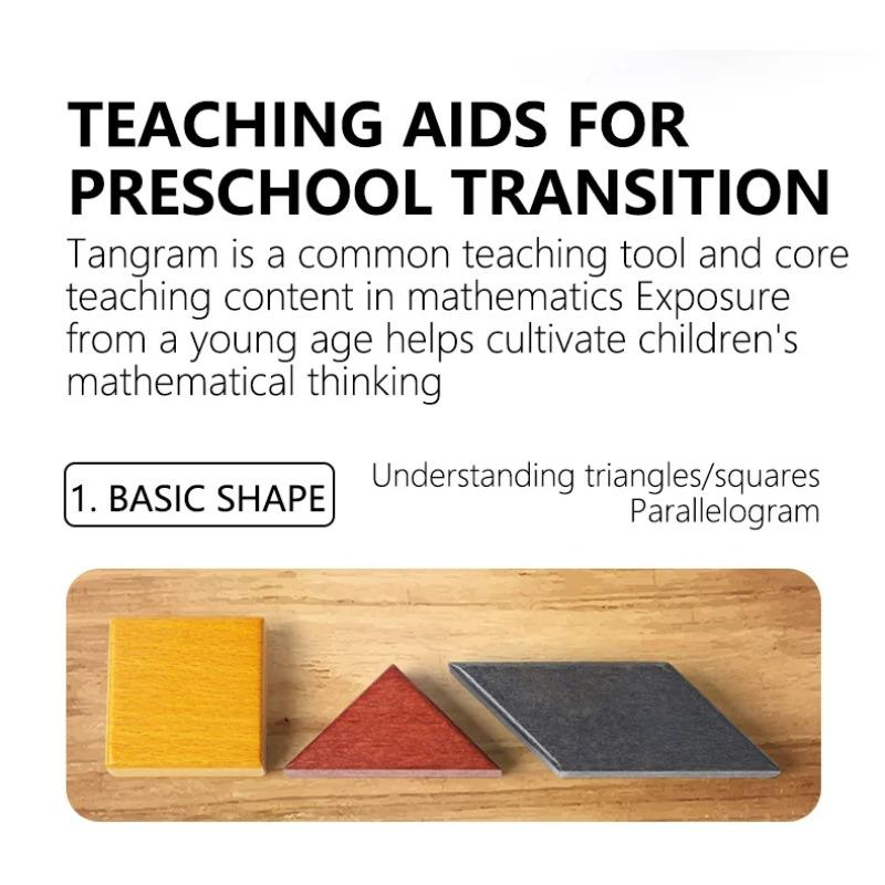 Montessori Wooden Toys Wooden Jigsaw Puzzle for Kids Tangrams Brainstorming Preschool Early Learning Children Logical Thinking