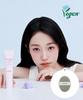 Yunjac Skin Perfecting Glow Prep Base 30ml