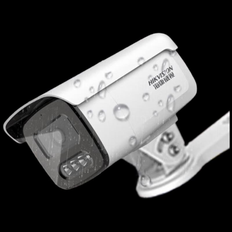 

Hikvision 4MP Full-Color Night Vision Indoor/Outdoor IP Camera