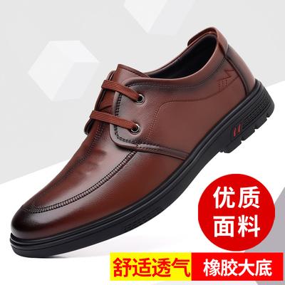 Sapatos fechados – Sapatos fechados