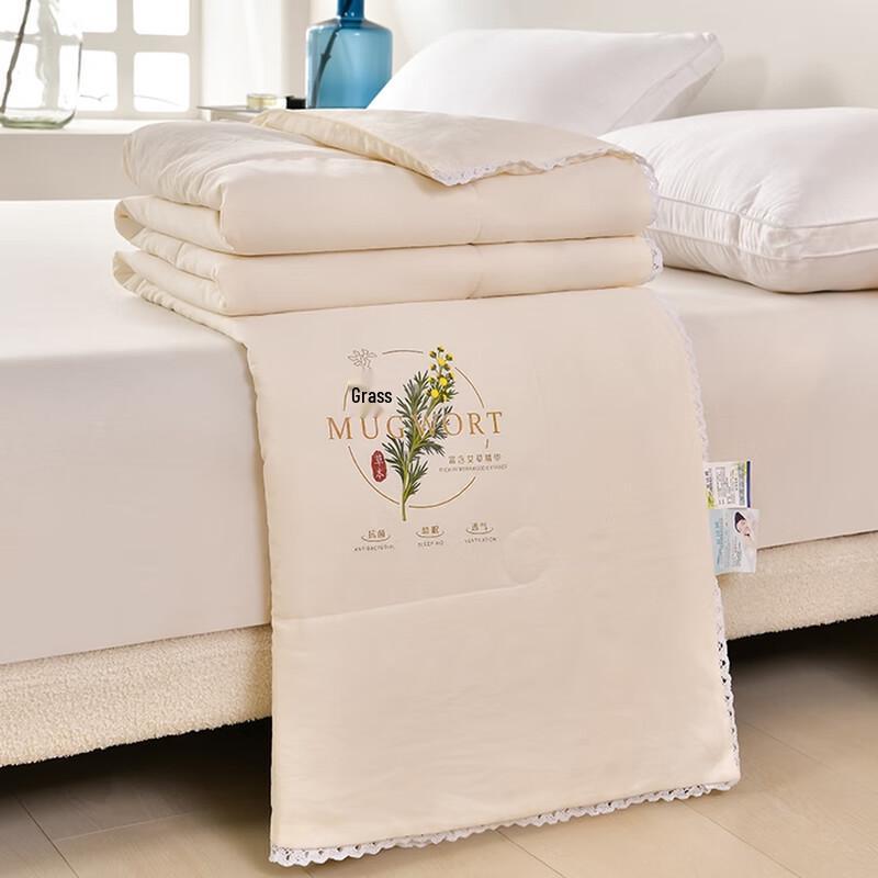 Qixiai Skin-Friendly Mugwort Summer Quilt