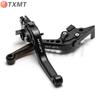 Yamaha MT-07 2014-2022 Adjustable Brake & Clutch Lever Set