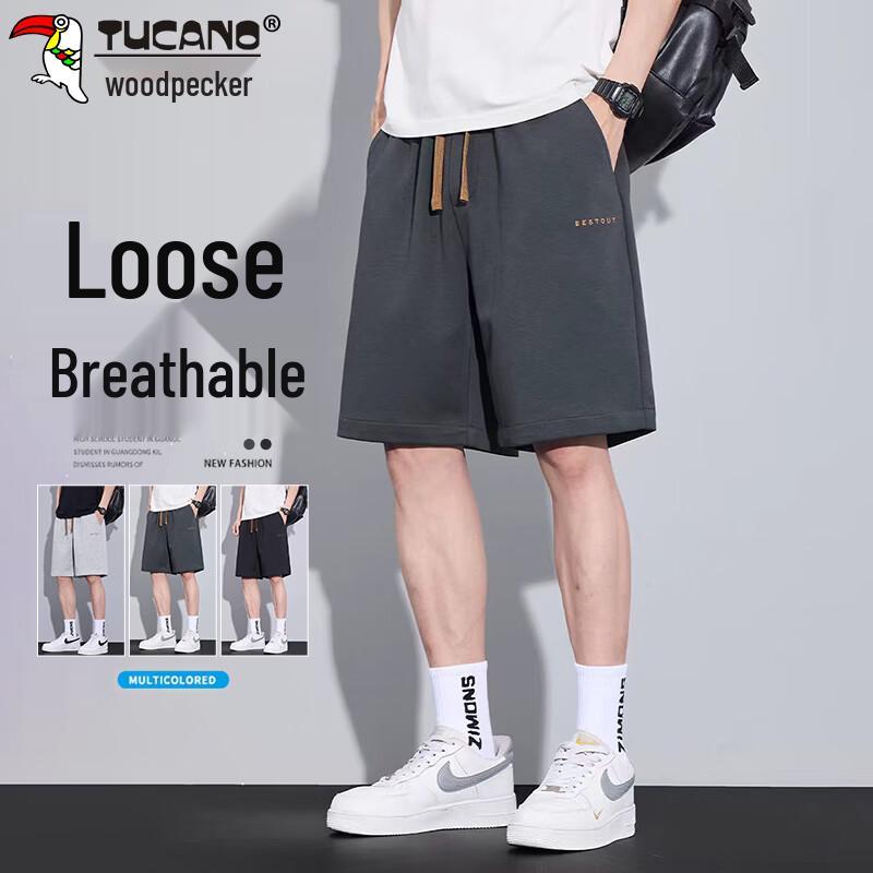 TUCANO Men s Summer Casual Sports Shorts 2XL