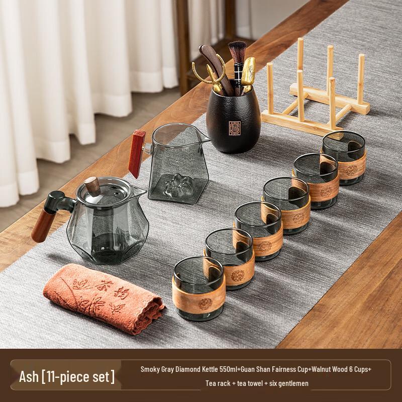 Naijiang 2024 Glass Kung Fu Tea Set