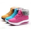 Women's fashion high top warm arch support thick sole soft elastic comfortable shock absorption waterproof non-slip leisure snow boots cotton shoes