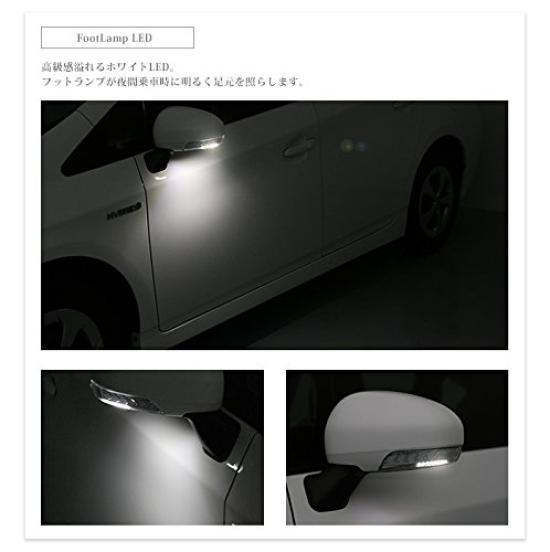 Prius 30 Flowing Door Mirror Blinker Lens LED Optional Lamp White AVEST Vertical Arrow Prius 30 Prius...