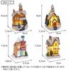 iikuru Christmas Light Christmas House Indoor Home Accessories Set Decorations, 4-Piece Set, Decorations, Decor, Decor, Accessories, (YA272)